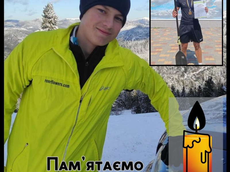 Ukrainian canoeing mourns the death of young canoeist