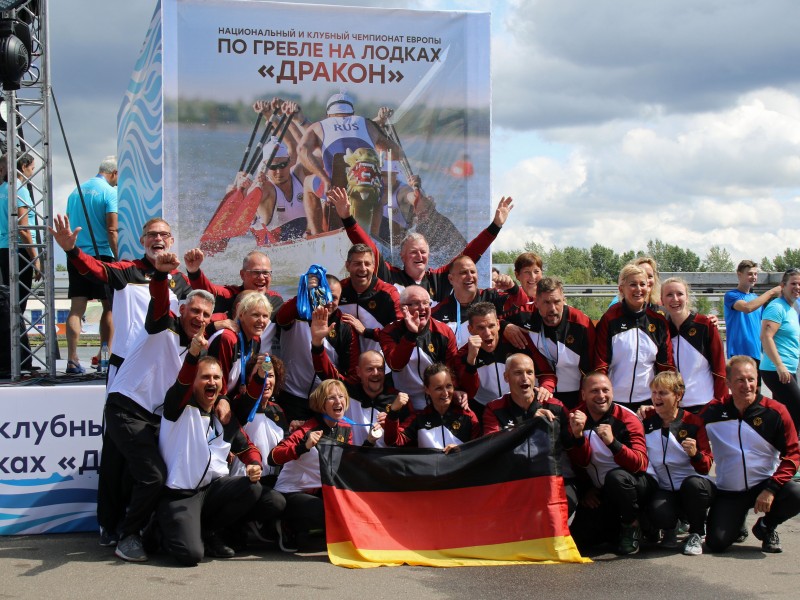 Germany prevented all Russian celebration