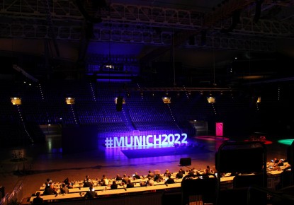 Munich hosts multi-sport european championships 2022 World broadcaster meeting