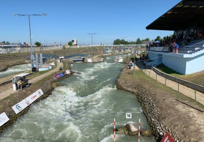 Slovak paddlers the fastest in heats of ECA European Open Canoe Slalom Cup in Bratislava