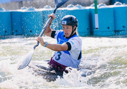 Canoe Slalom Super Cup introduced short slalom