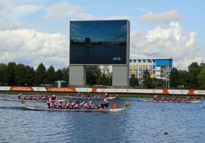 Gold medals for Russia, Romania and Germany