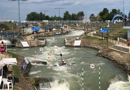 The 2019 ECA Junior Canoe Slalom Cup series concluded in Bratislava