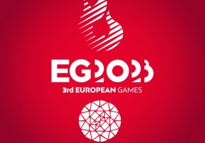 The programme of the European Games 2023 presented