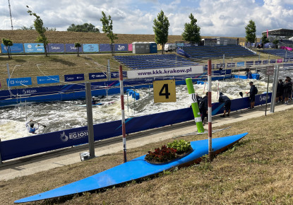 The first Canoe Slalom medals will be awarded on Thursday