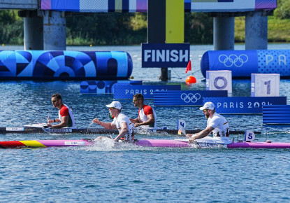 Strong start for Germany in canoe sprint at Paris 2024