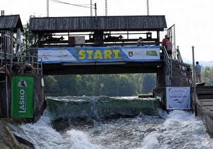 Ljubljana is ready for the 2017 ECA Canoe Slalom European Championships