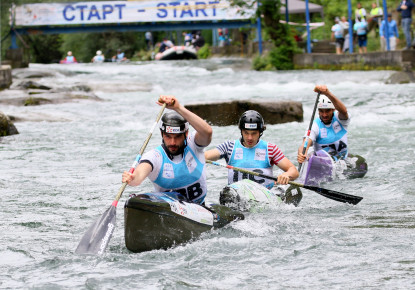 Team classic gold medals for France, Germany and Slovenia