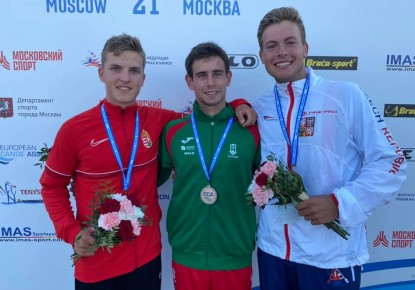 Portugal claims two gold medals on the second day of the 2021 ECA Canoe Marathon European Championships in Moscow