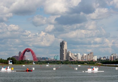 Moscow will host the 2020 ECA Junior and U23 Canoe Sprint European Championships
