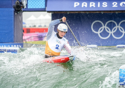 No upsets on day one of the Paris 2024 Olympic Games