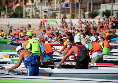 Ocean Racing Eurochallenge in Spain postponed